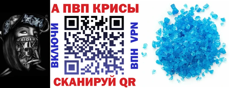Наркошоп купить Гашиш  МАРИХУАНА  Мефедрон  Прохладный