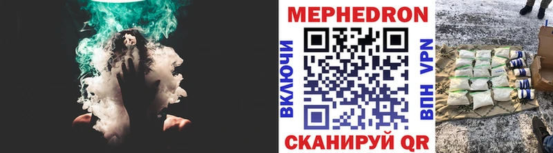 Псилоцибиновые грибы Прохладный