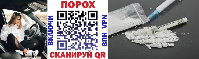 Amphetamine 98%  Купить где  Прохладный 