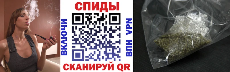 Купить  Прохладный  БУТИРАТ бутандиол 