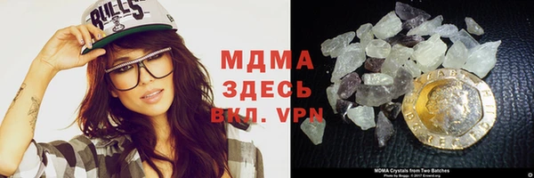 марихуана Дмитриев