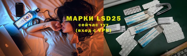 прущая мука Дмитров