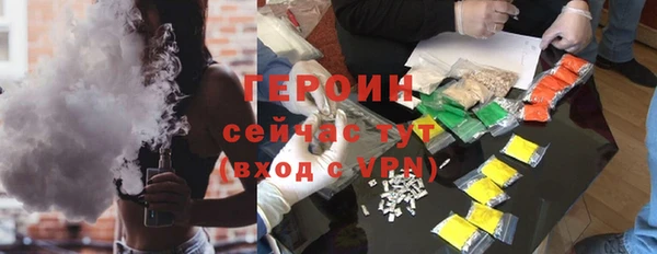 СК Елабуга