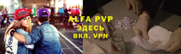 прущая мука Дмитров