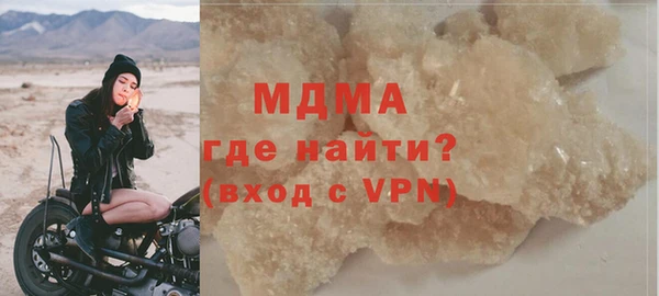 прущая мука Дмитров