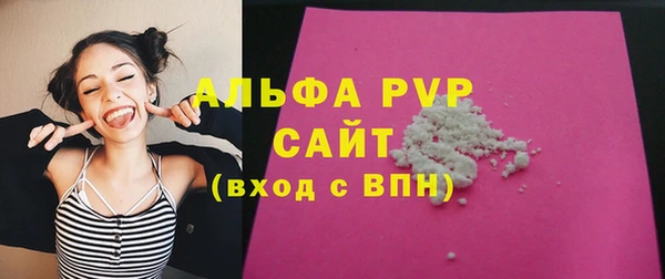 прущая мука Дмитров
