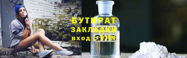 СК Елабуга