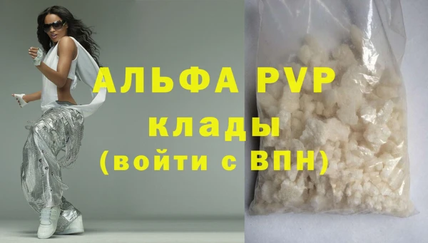 марихуана Дмитриев