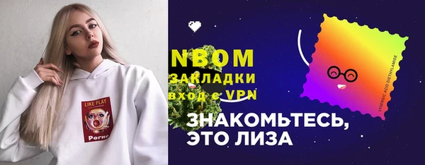 mix Елизово