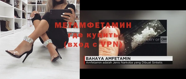 марихуана Дмитриев