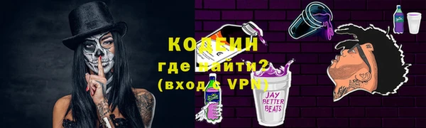 СК Елабуга