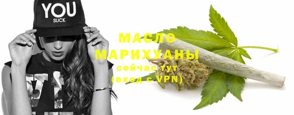 прущая мука Дмитров