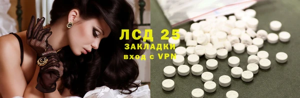марихуана Дмитриев