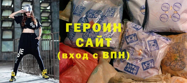 прущая мука Дмитров