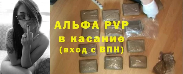 кокаин VHQ Ельня