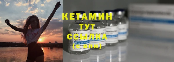 марихуана Дмитриев