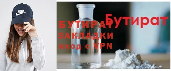 mix Елизово