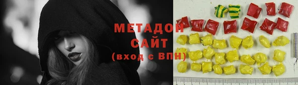 mix Елизово