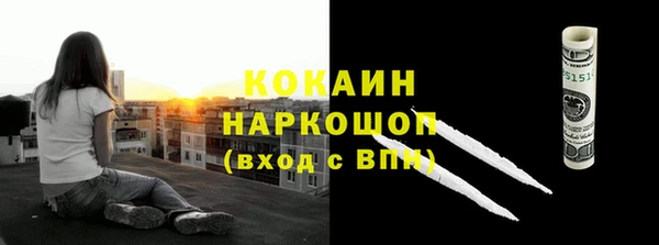 марихуана Дмитриев