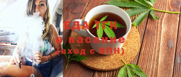 mix Елизово