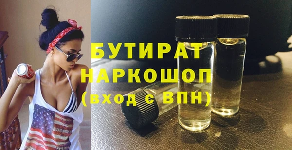 mix Елизово