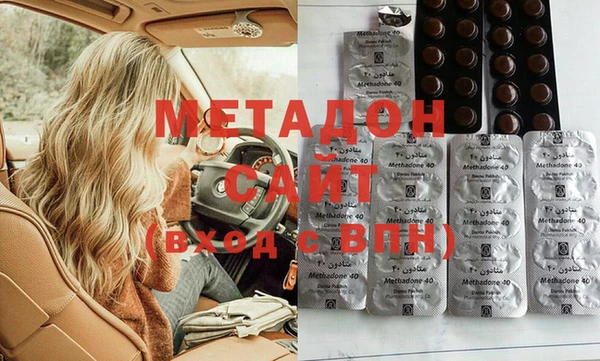 СК Елабуга