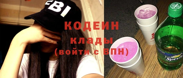 прущая мука Дмитров