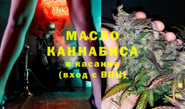 марихуана Дмитриев