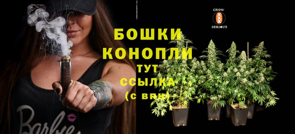 mix Елизово
