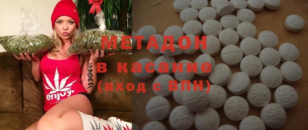 прущая мука Дмитров